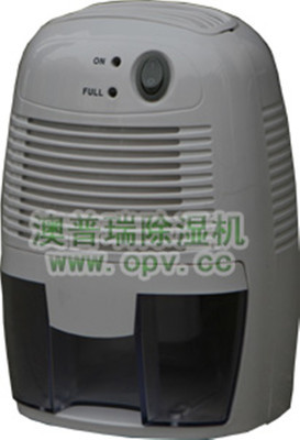 供应产品 澳普瑞家用民用除湿器DH-803D 中国工业电器网
